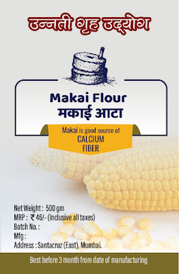 Makai Flour