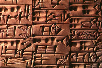 Cuneiform