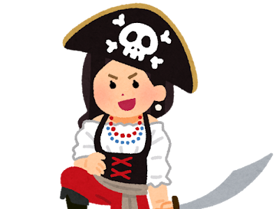 子供 海賊 イラスト かわいい 120351-子供 海賊 イラスト かわいい