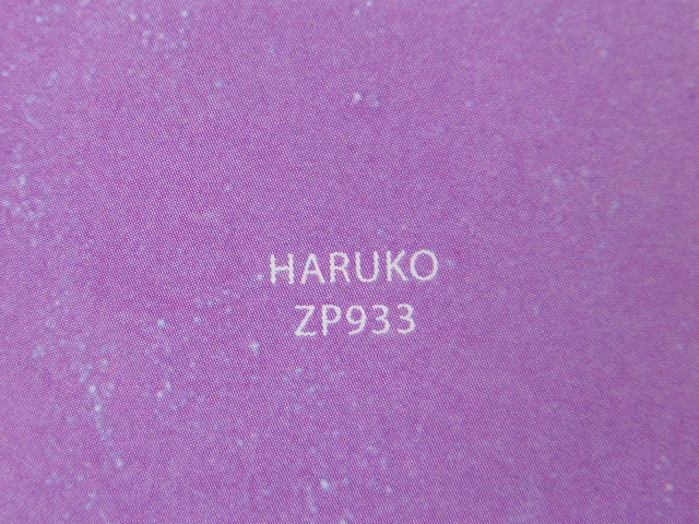 zoya haruku sample