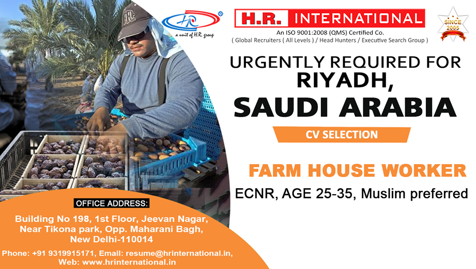 Farm house Worker for Saudi Arabia