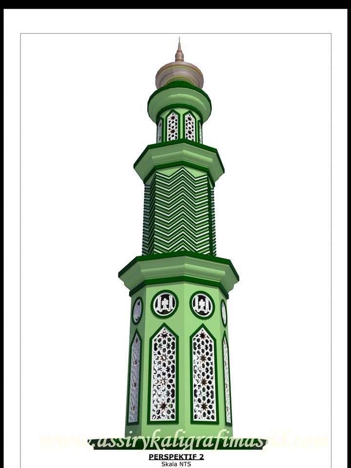 Assiry Kubah Menara Grc Desain Menara Masjid Berbahan Grc