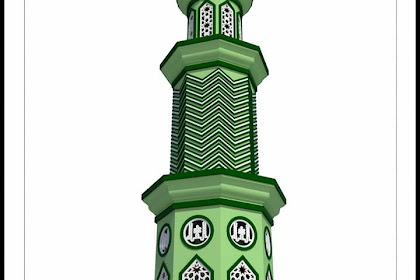 21+ Desain Menara Masjid Sederhana