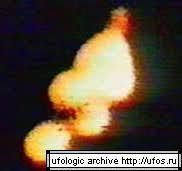 Books On Ufos 3