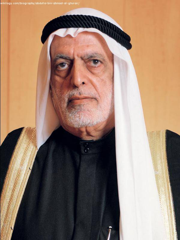 Abdulla bin Ahmad Al Ghurair net worth wiki bio career height weight family affairs car salary age