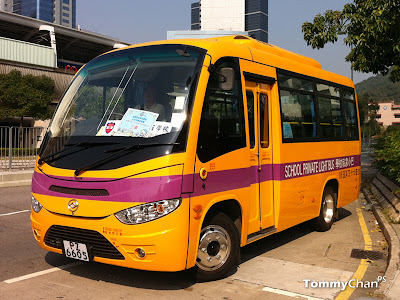 黃海 Huanghai DD6640K 6.35m A/C (Huanghai body)