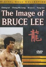 Image of Bruce Lee 1982 Hindi Dubbed Movie Watch Online