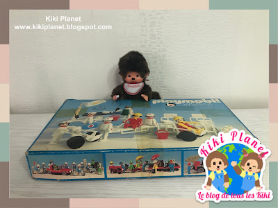 kiki Monchhichi playmobil jouet toys vintage