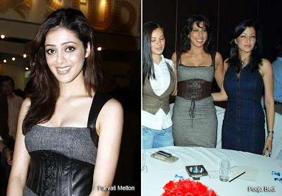 Bollywood Celebrity In Similar Clothes