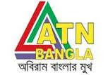 .atnbangla.