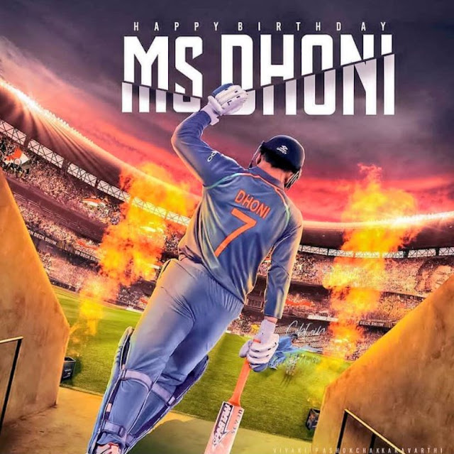 Thala Dhoni Birthday 2020: Happy Birthday Thala MS Dhoni Wishes, Quotes, Songs, Videos, Photos, Images, Pics, Greetings, Wallpaper