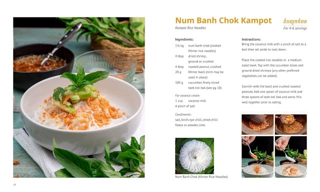 Num Banh Chok Kampot