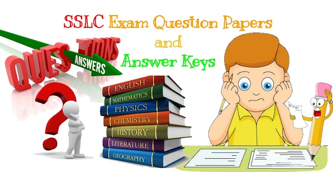 SSLC Annual Exam Question Papers and Answer Keys 2021