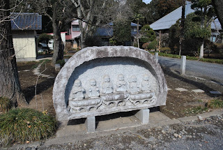 宝幢院と那珂西城跡