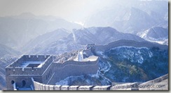 GreatWall_ROW66146856