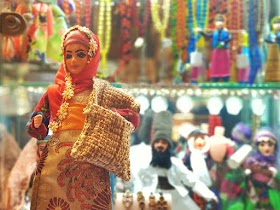 Grand Bazaar || ഗ്രാൻഡ് ബസാർ