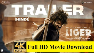 Liger (2022) Full Hindi Movie Download Leaked 123mkvMovies Mp4movies Tamilrockers Filmywap