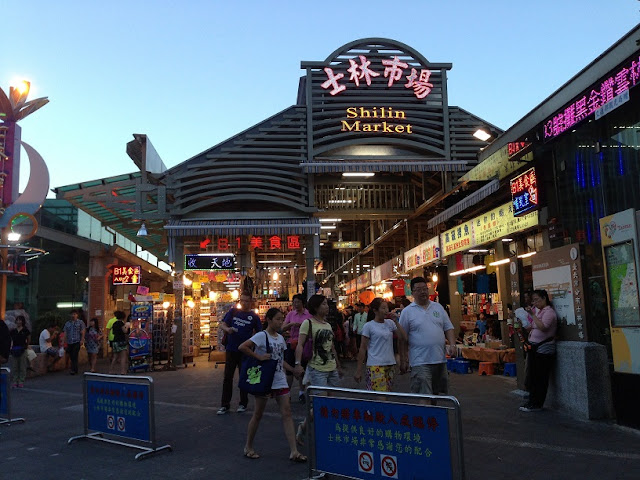 taipei shilin night market