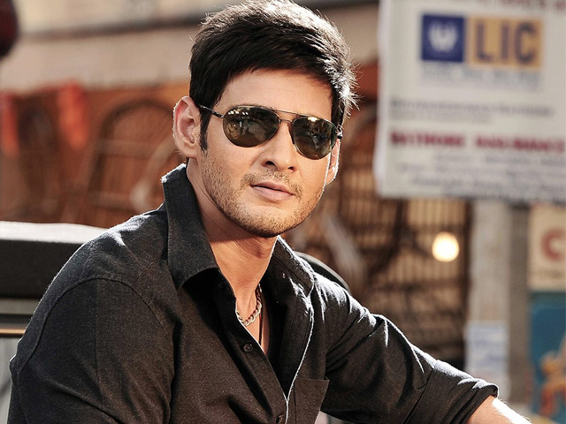  Maheshbabu Speech in Srimanthudu audio 