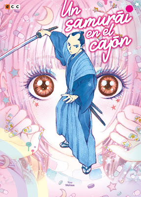 Manga: Reseña de Un samurai en el cajón de Yuu Watase - ECC Ediciones 