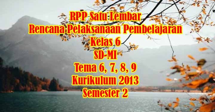 Rpp 1 Lembar Covid Kelas 8 Semester 1 Dan 2 : Contoh RPP K13 Prakarya Kelas 7 Semester 1 dan 2 1 ...