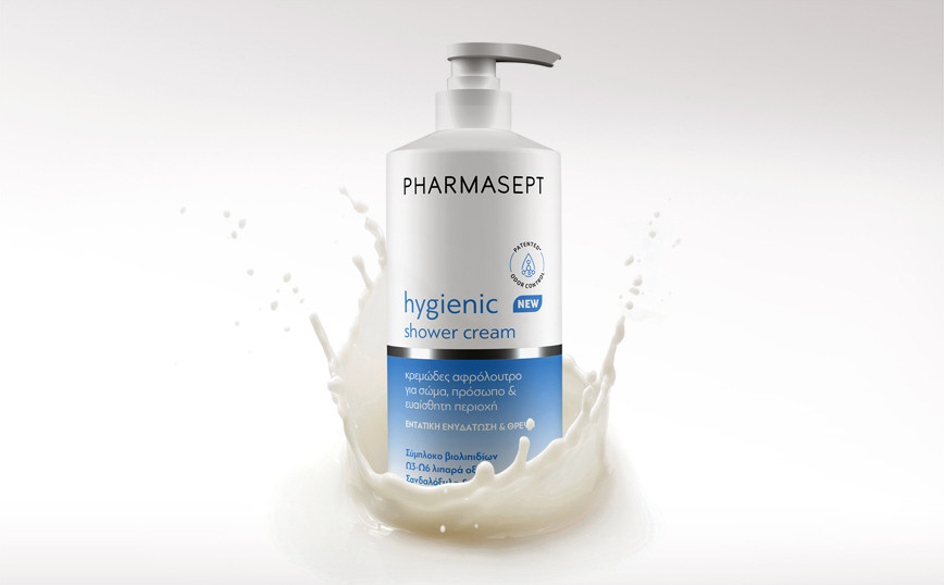 Το HYGIENIC SHOWER CREAM  είναι το νέο κρεμώδες αφρόλουτρο εντατικής ενυδάτωσης & θρέψης της PHARMASEPT