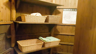 Fumotosuiro Hotel 麓水樓