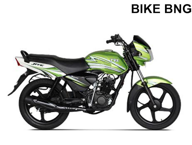 Tvs jive 110cc