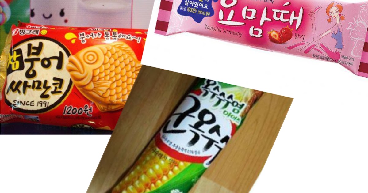  Es  krim  di Korea  Tya s Blog