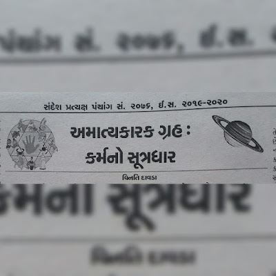 છબી