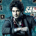 O Humnavaa Lyrics – Samrat & Co. 