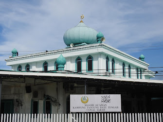 Al Aman Mosque