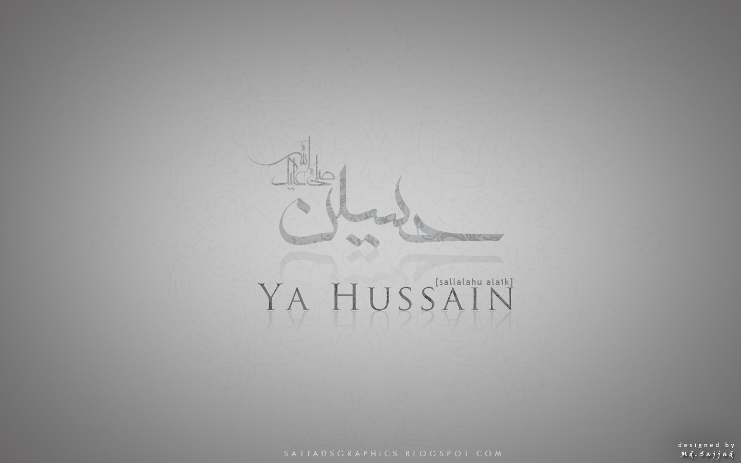 : latmya-ya shaheed!! ... Ya Syahid Ya Mazlom { Imam Hussein ...