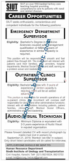 SIUT Civil Hospital Karachi Jobs 2019 for AV Technician & Supervisors Latest