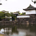 Pictures Of The Imperial Palace