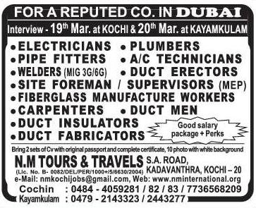 Dubai Job Vacancies