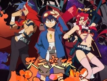 Tengen Toppa Gurren Lagann (BD)