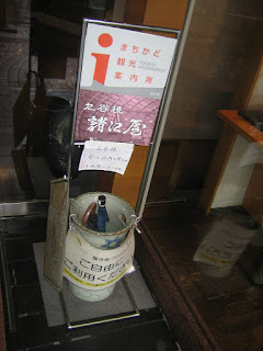 金沢の格言「弁当忘れても傘忘れるな」と無料貸傘制度