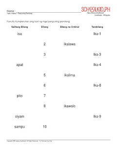   pang-uri worksheets, pang-uri panlarawan at pamilang worksheets, kaantasan ng pang uri worksheet, pang-uring pamilang worksheets, pang uri quiz, pagsasanay sa pang-uri, pang-uri grade 1, pang-uring panlarawan worksheets, pagsasanay sa uri ng pang-uri