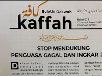 Tabloid 'Indonesia Barokah' Disoal Tim Prabowo, TKN Ungkit Buletin 'Kaffah'