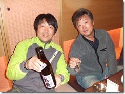 DSCF2994