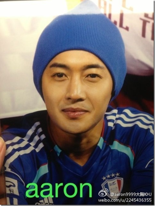 fc (2)