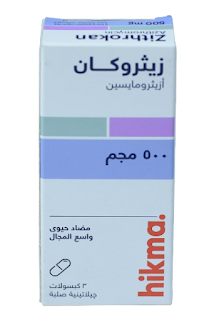 Zithrokan دواء