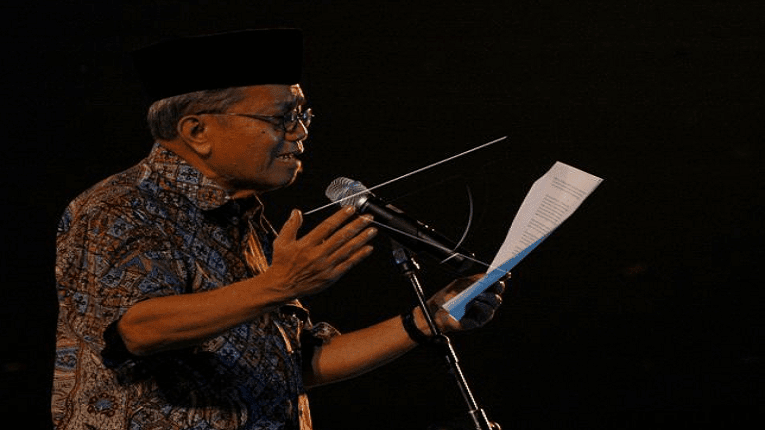 Puisi Kerendahan Hati - Karya Taufik Ismail