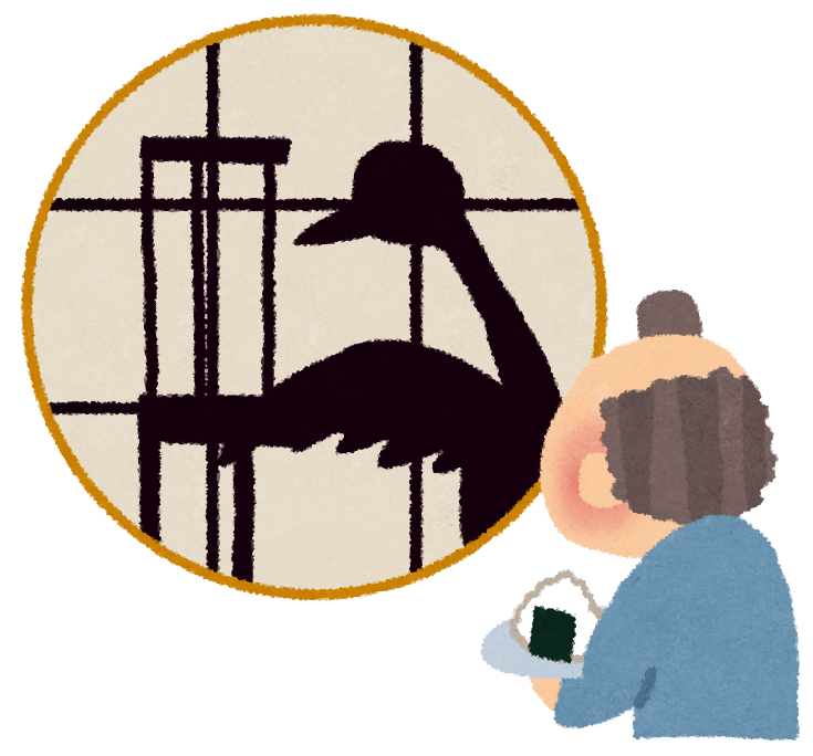 鶴の恩返しのイラスト かわいいフリー素材集 いらすとや 鶴の恩返しのイラスト かわいいフリー素材集 いらすとや