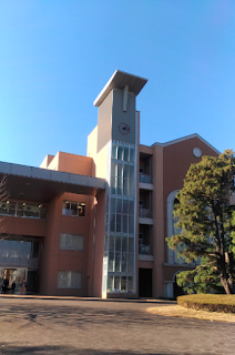 放送大学　多摩学習センター