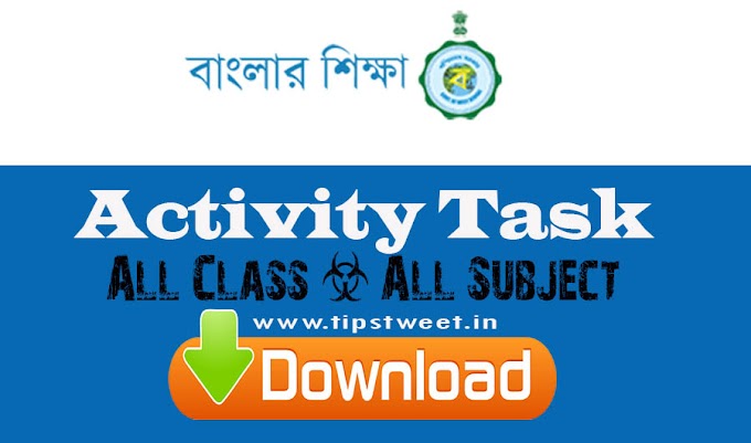 Download Activity Task All Subject  banglarshiksha.gov.in