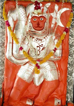 हनुमान चालीसा गोदावरी बालाजी