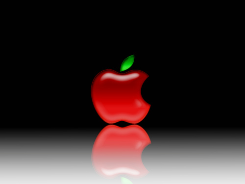 Apple Logo - Interesting Design