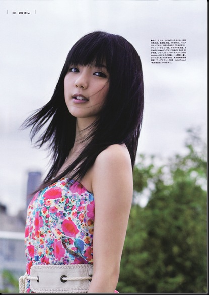 mano_erina_up-to-boy_09